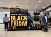 Apresiasi Bagi Pelanggan Setia, AEON MALL Sentul City Gelar Black Friday